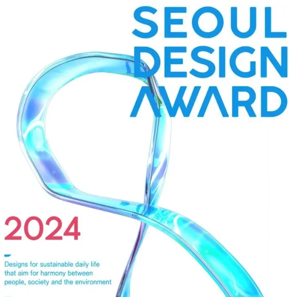 Seoul Design Award 2024 | Graphic Competitions