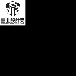Taipei International Design Award 2017 | Graphic Competitions