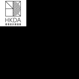 HKDA Global Design Awards 2013 | Graphic Competitions