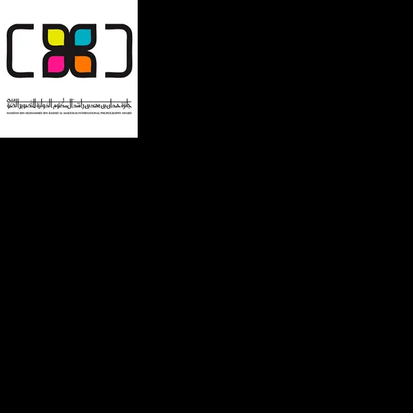 Hamdan International Photography Award | Graphic Competitions