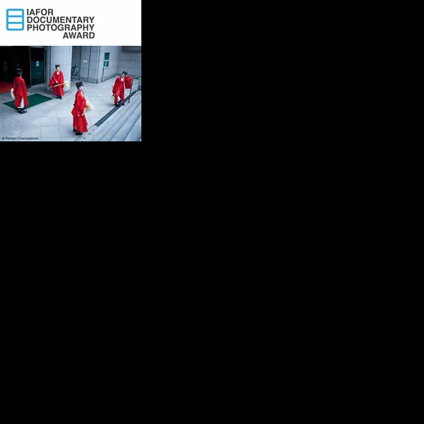 IAFOR Documentary Photography Award | Graphic Competitions