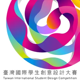 Taiwan International Student Design Competition 2018 | Graphic Competitions
