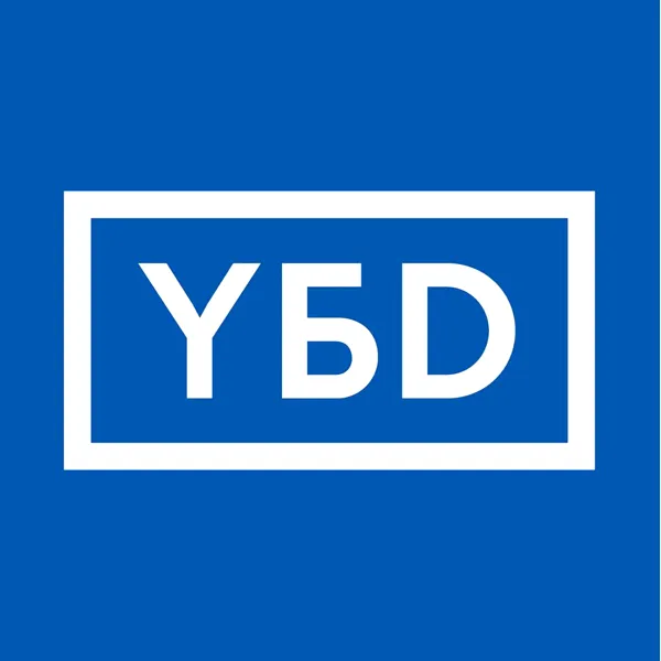 Young Balkan Designers 2019 | Graphic Competitions
