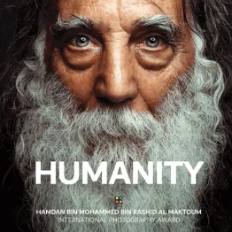 Hamdan International Photography Award 2020-2021 | Graphic Competitions