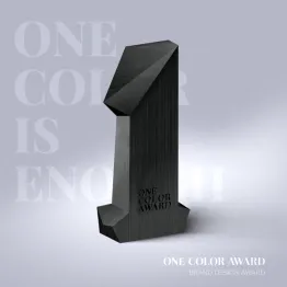 One Color Award | Graphic Competitions