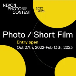 Nikon Photo Contest 2022-2023 | Graphic Competitions