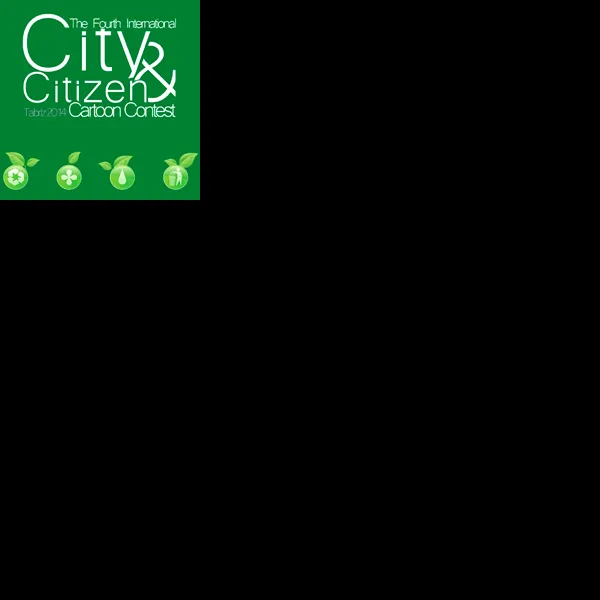 4th International City And Citizen Cartoon Contest | Graphic Competitions