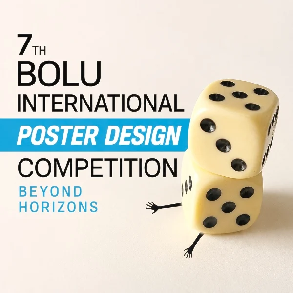 第7届博卢国际海报设计大赛2026参赛指南 | Graphic Competitions