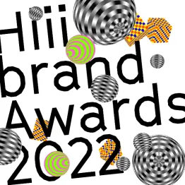 Hiiibrand Awards 2022 | Graphic Competitions