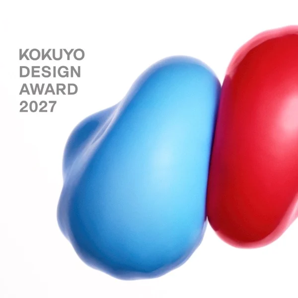Kokuyo Design Award 2027 | Graphic Competitions