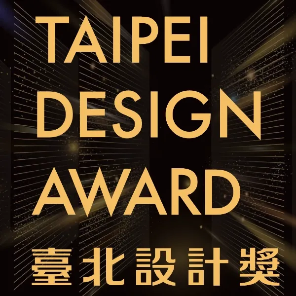 Taipei Design Award 2024 | Graphic Competitions
