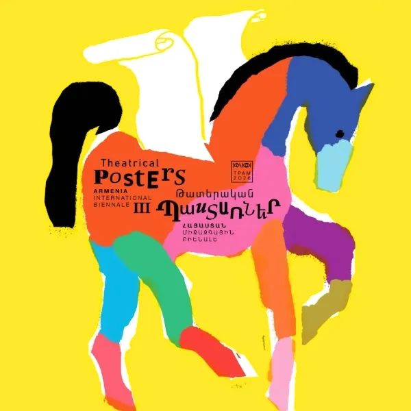 Theatrical Posters Armenia International Biennale 2026 | Graphic Competitions