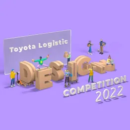 Toyota Logistic Design Competition 2022 | Graphic Competitions