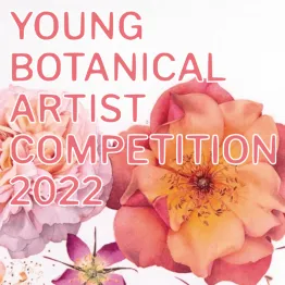 Young Botanical Artist Competition 2022 | Graphic Competitions