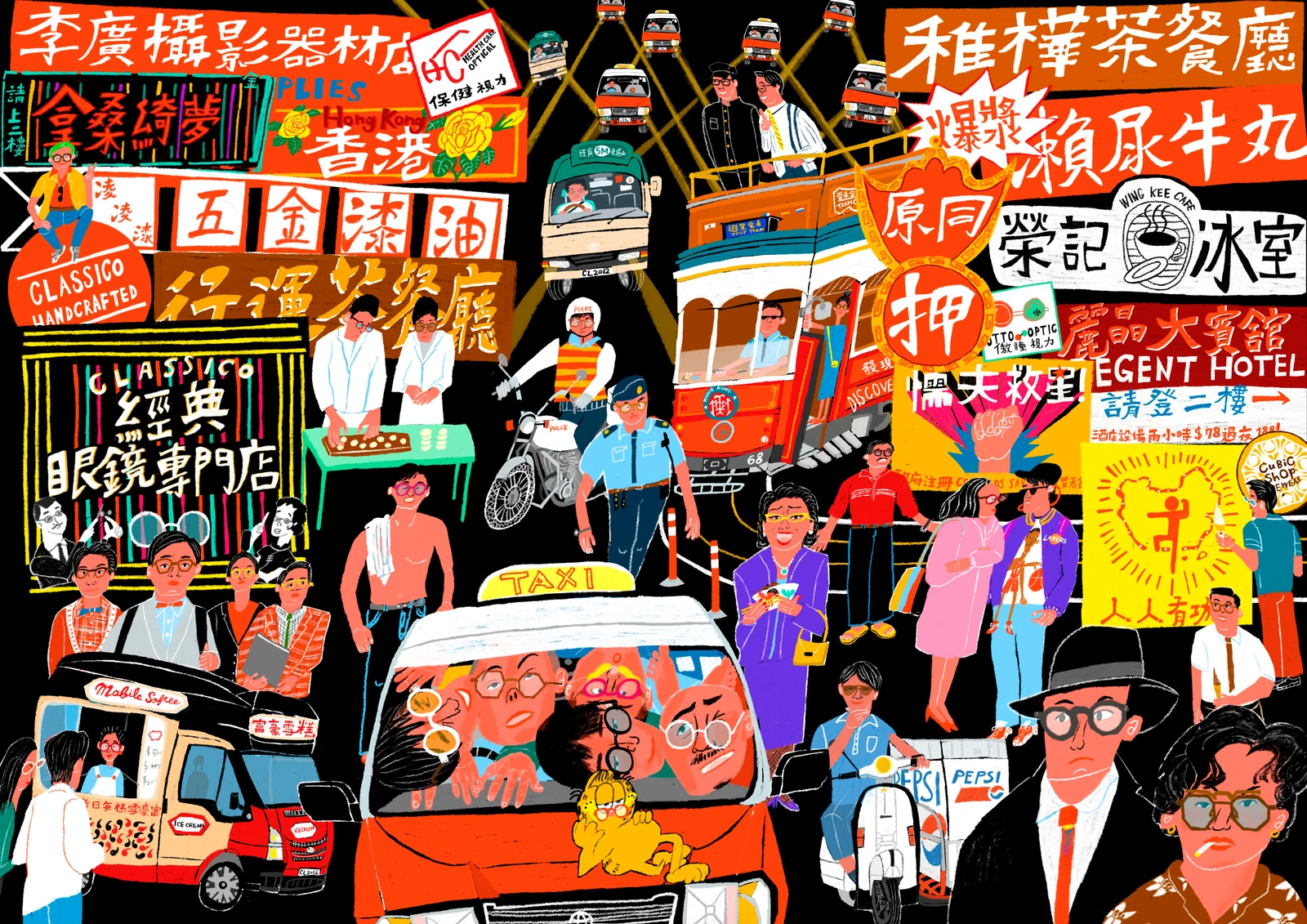 专业组设计、产品与包装获奖者 - Yuki Uebo -《Life in Glasses》。© Yuki Uebo